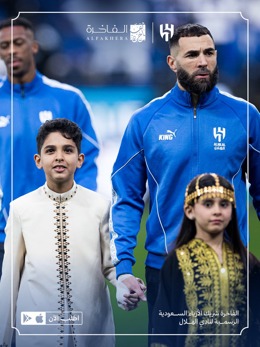 alfakhera1's tweet photo. لحظات… وتفاصيل تُحاك بفخر 💙🪡
#يوم_التأسيس 

تشرفنا بتنظيم دخول الأطفال ل��رافقة اللاعبين بأزياء تراثية تعكس هوية التأسيس. https://t.co/ENuTvSVClC