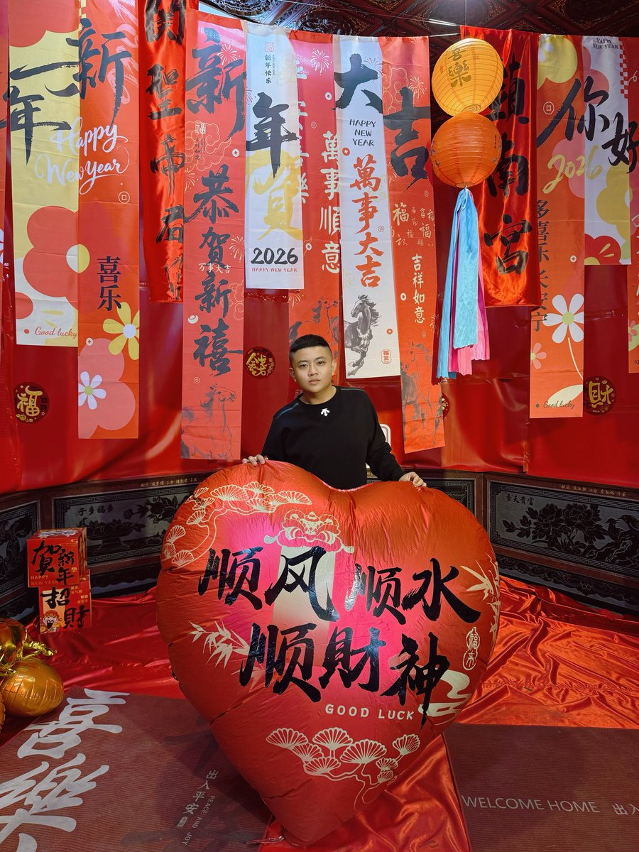 楊了個楊 (@yxc322yxc) / Posts / X