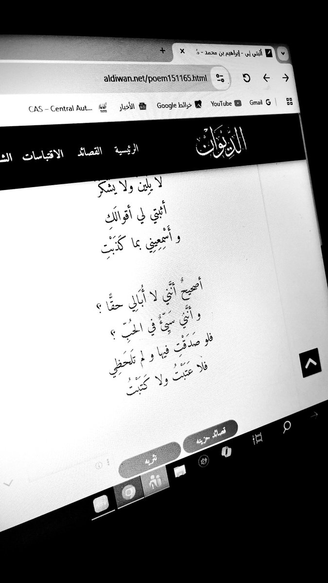 _7ircll's tweet photo. https://t.co/8Pm0DlXJ6S