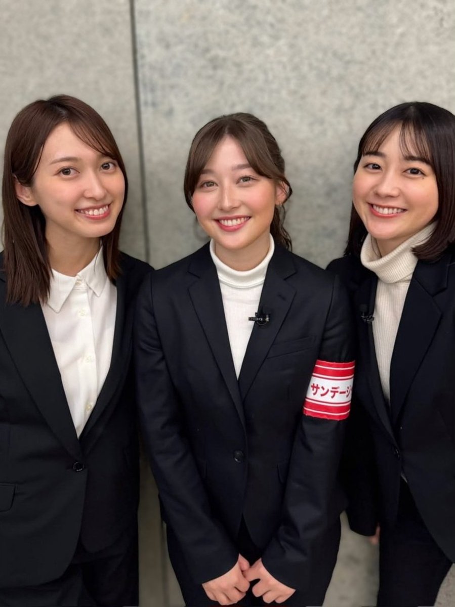 おはようございます😃 サンジャポ三姉妹、皆さんは誰がいい? わかばに1票♡ リプにコメントよろしくです #若林有子 #佐々木舞音 #浦野芽良 ...