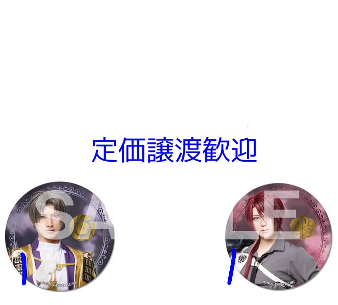 れいと@取引垢 tweet media