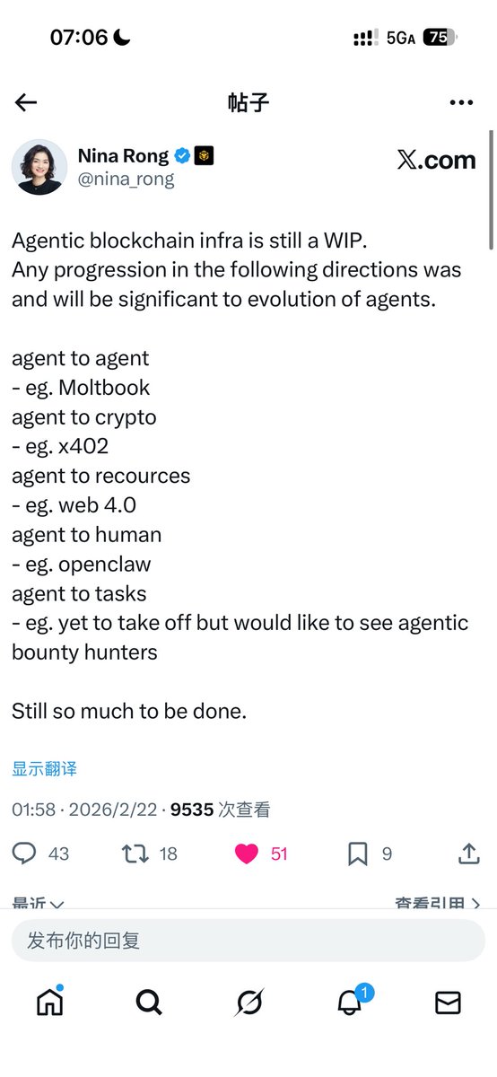 茶 BFFC tweet media