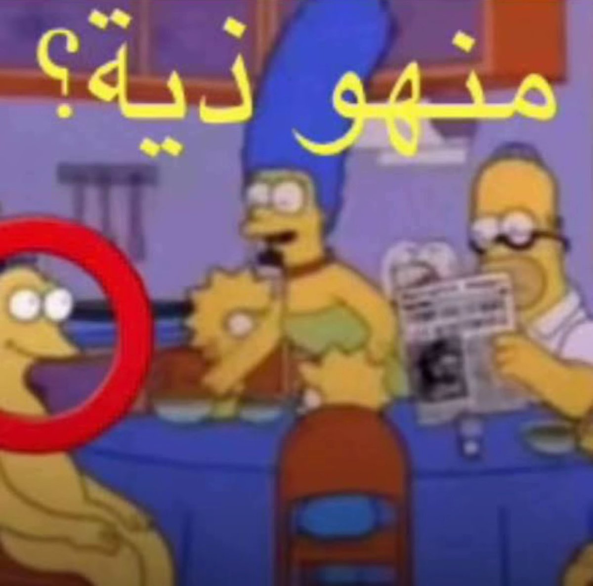 ★ tweet media