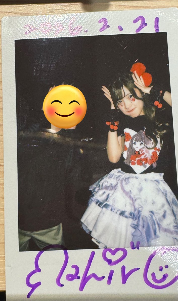 次はまひろん いろいろカオスな出来事が重なりまくったから、また困っ