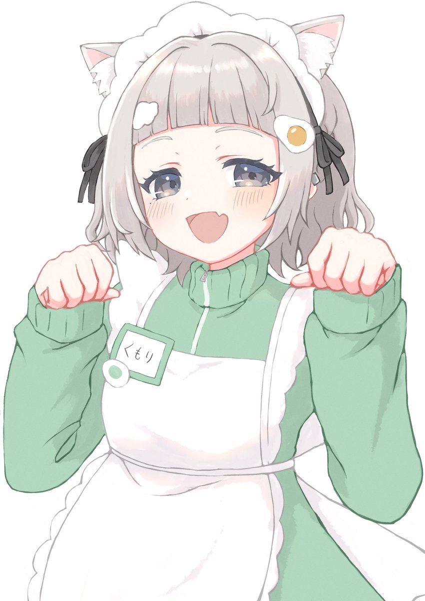 杏夜くもり☁️🍳Re:AcT (@annyakumori) / Posts / X