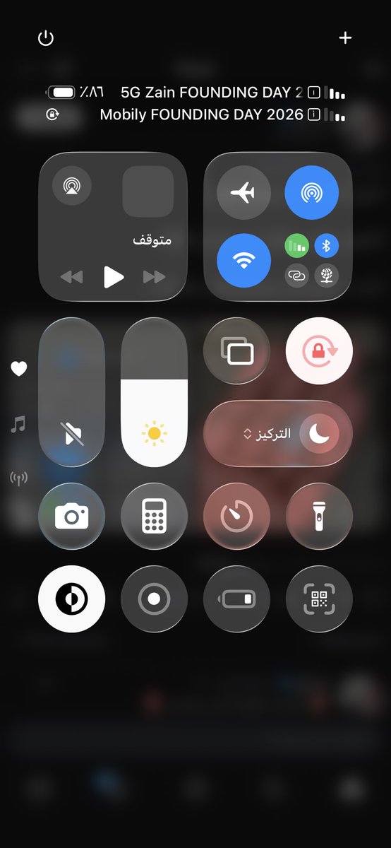 ADangoma's tweet photo. @1Salii7 من زمان https://t.co/0M05s9FmOi