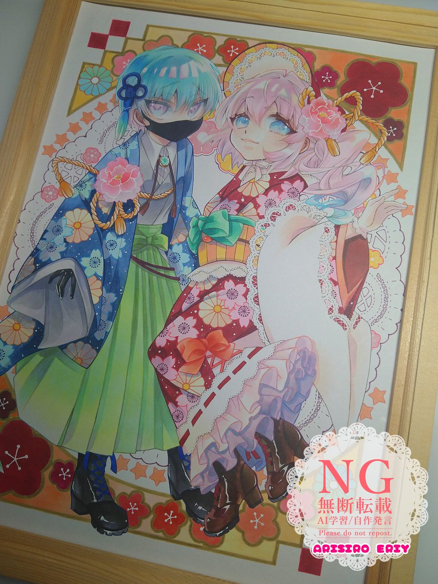 3連休はフォロワーさんが増えるらしい #絵柄が好みって人にフォロー