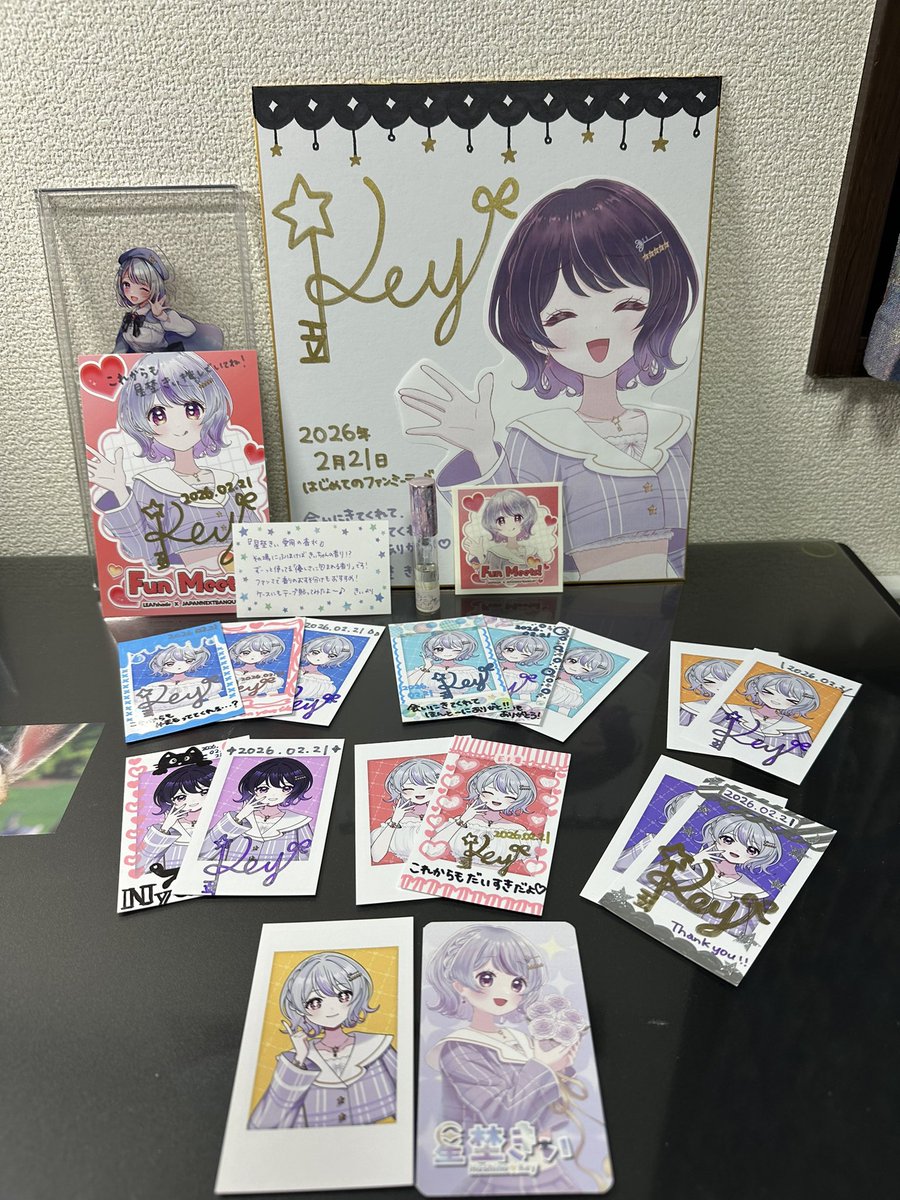 kawa39_39's tweet photo. 無事おうちにお迎え出来ました♪
色紙曲がらなくてよかった😌
どう飾ろうか
どう保存しようか
整理する時間もまた楽しい😊
#星埜きぃ
#funmeets https://t.co/V2FqFCdJOH