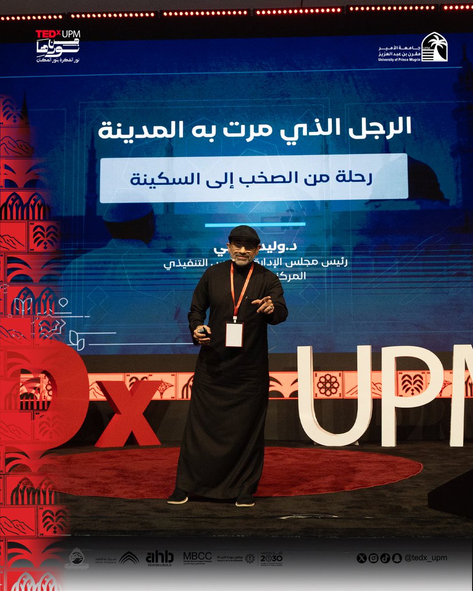 Tedx_upm tweet media