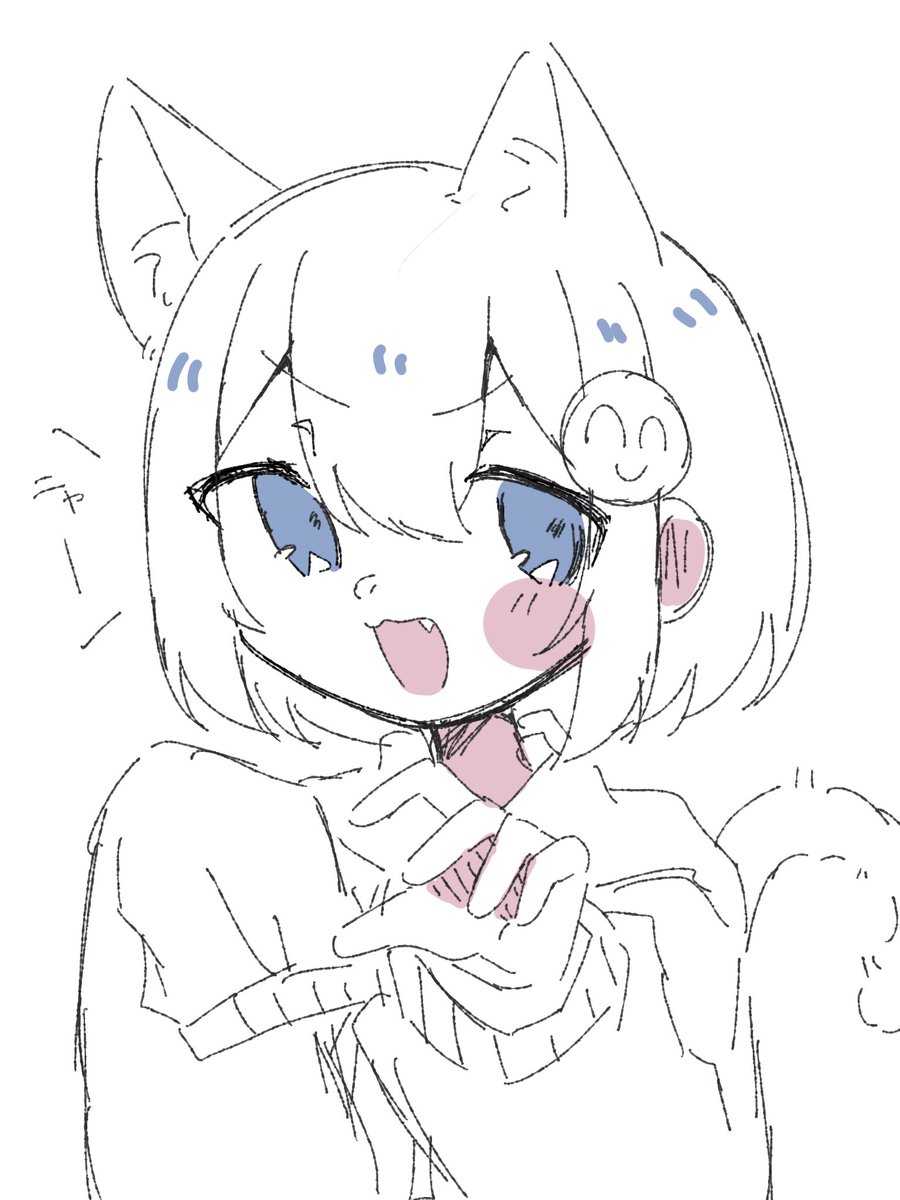 みてくださいぼわなすさん