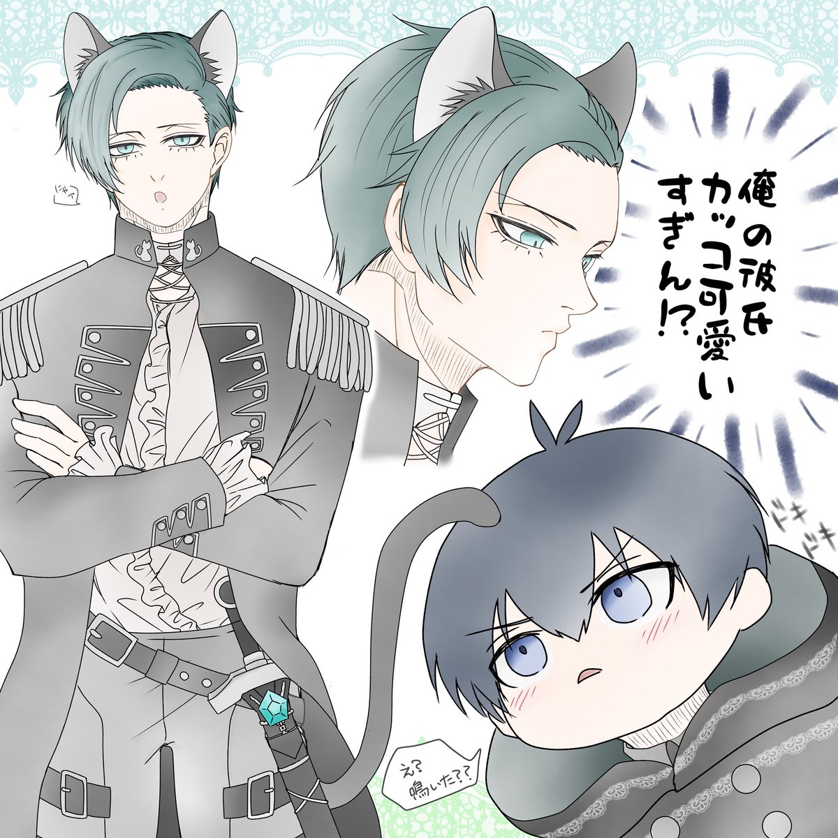 まい。🍭 (@maimai9941) / Posts / X