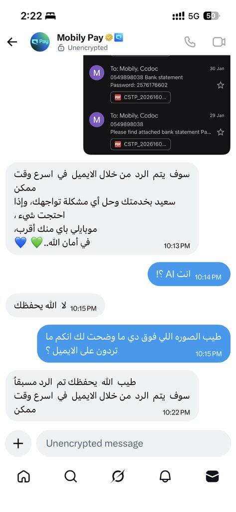 Body_Inspectora's tweet photo. @JustR____ @MobilyPay ترا أمل ما في موجود https://t.co/eNCMlwuxVC