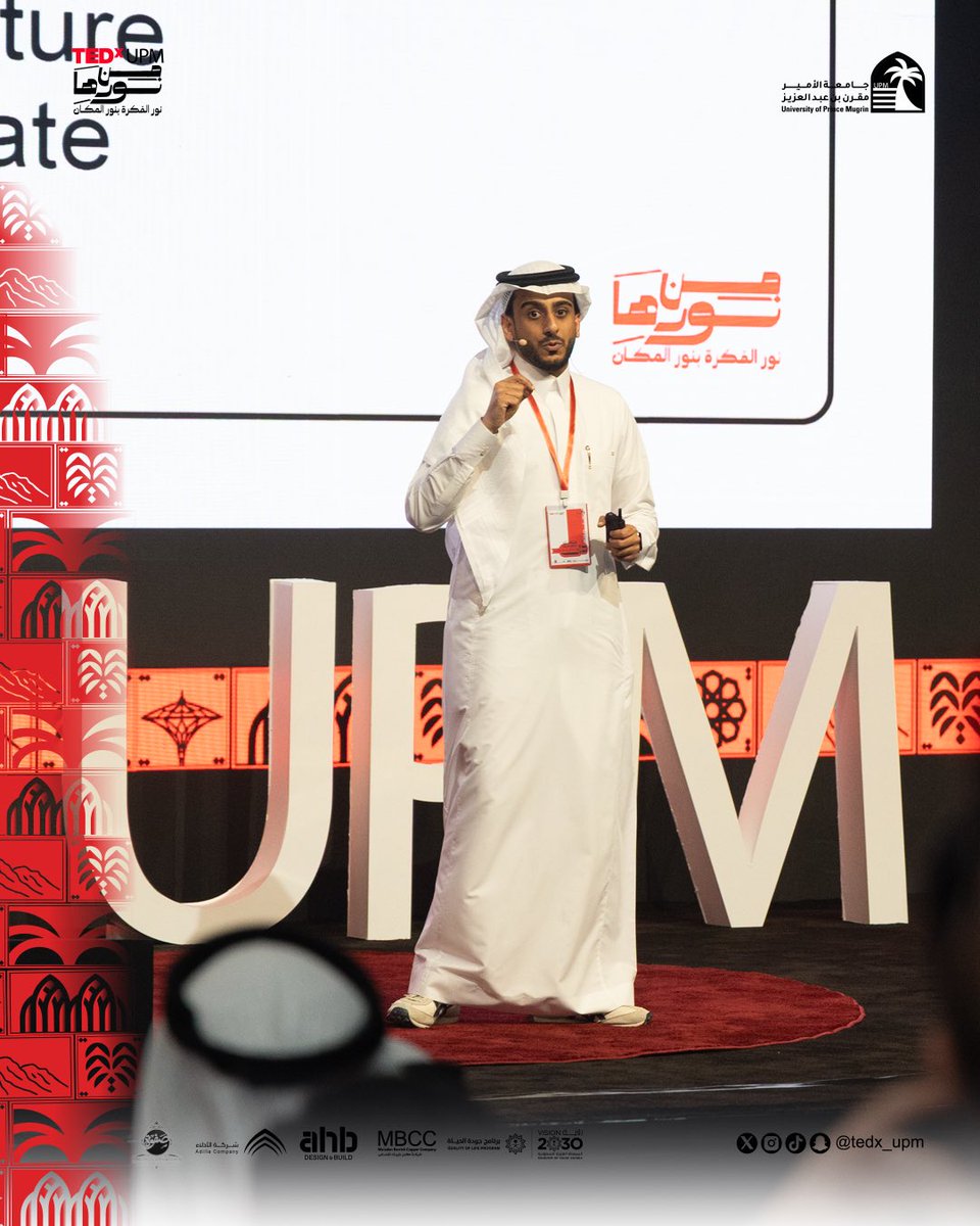Tedx_upm tweet media
