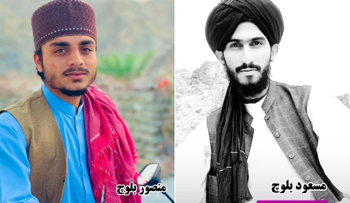 دو شهروند بلوچ با گذشت ۲۰۶ روز هنوز در بازداشت و بلاتکلیفی هستند صداشون باشیم..
#مسعود_بلوچ
#منصور_بلوچ