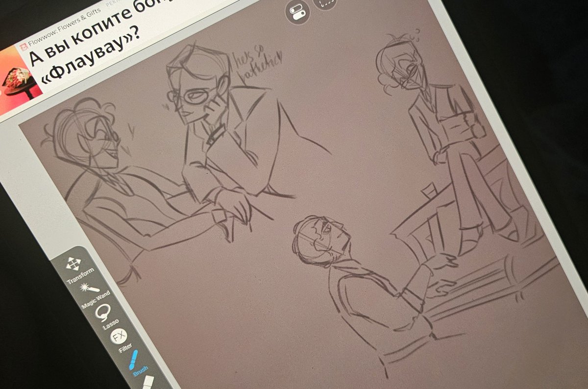 pisarLorda's tweet photo. I think I fell in love with them. someone called them #radioproducers I guess?
#HazbinHotel #Alastor https://t.co/M38YBTiYGx