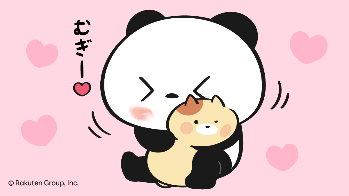 お買いものパンダ【楽天公式】 (@Rakuten_Panda) / Posts / X