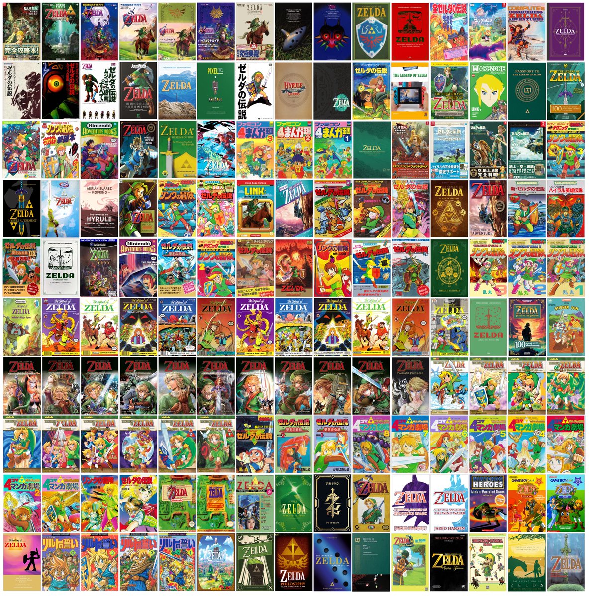 The Video Game Library 📚 ➡️ Over on Bluesky tweet media
