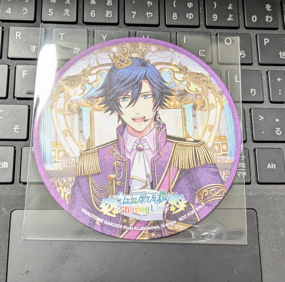 みこと@取引終了後DM削除 tweet media