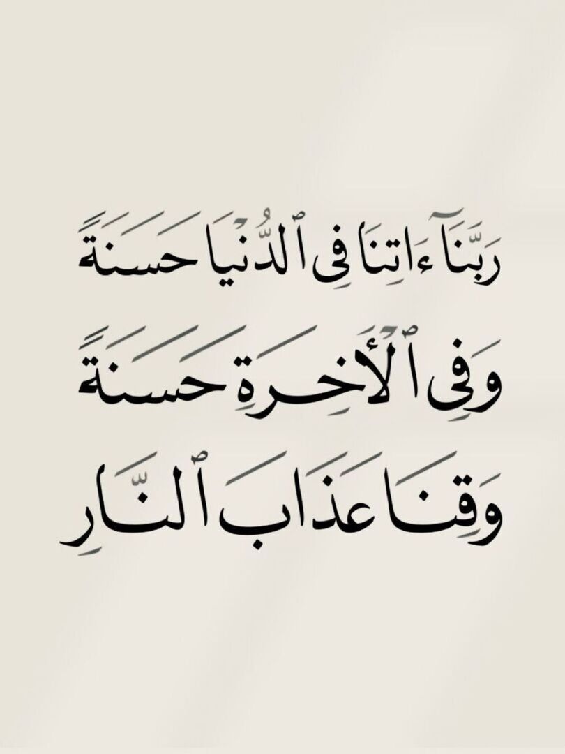 طمأنينة tweet media