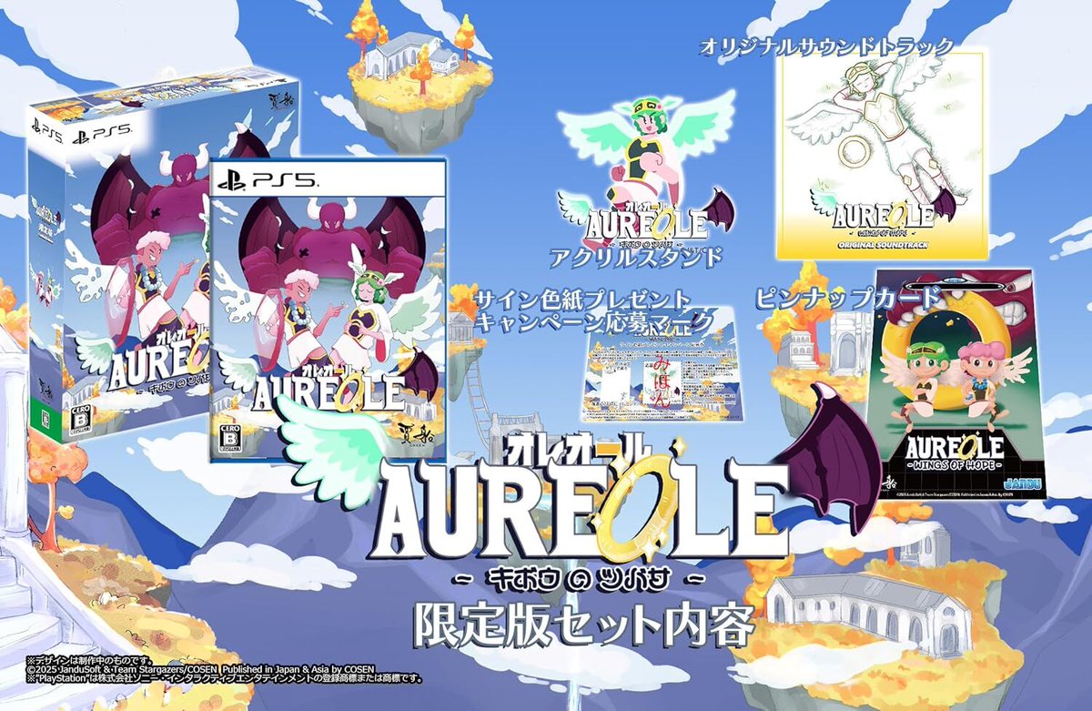 <a href="/Aureole_Game/">✨ OUT NOW || Aureole - Wings Of Hope</a> <a href="/TesuraGames/">Tesura Games 👾</a> 📦 Aureole – Wings of Hope Physical Edition by <a href="/COSEN_NET/">COSEN</a> is now available for pre-order!

💿 Soundtrack CD
✨ Acrylic stand
📌 Pin-up card
🖊️ Campaign ticket to win an autographed colored paper by Yomichi Yuki (voice of Ramila)

📀 cosen-net.com/aureole/