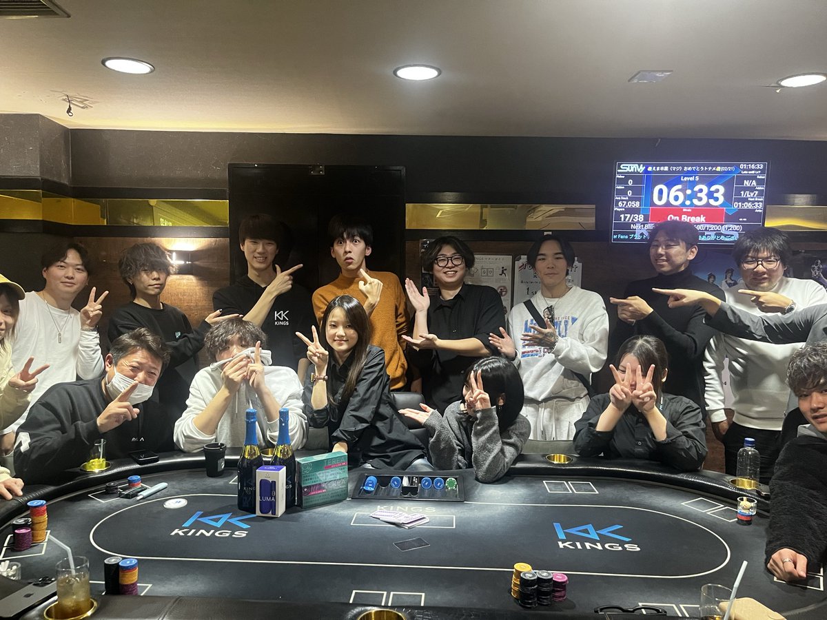 KINGS430's tweet photo. 💐えま卒業（マジ）おめでとうトナメ💐

WIinner ✨✨ハムスター✨✨✨
バイバイチャンスで2000→32000に！！

2位🥈　バーガーキング

3位🥉　ありな

おめちゃんです！！
えま今までありがとう！！！ https://t.co/WAFNaON38e