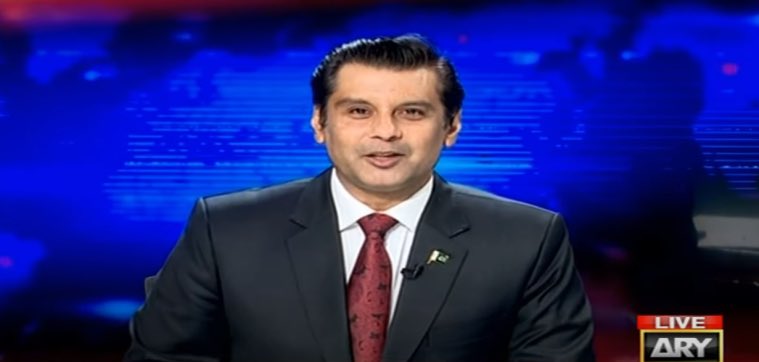 Javeria Siddique tweet media