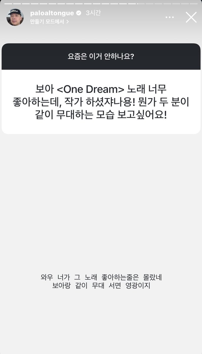 ㅋㅋㅋ 여전하시네