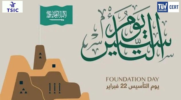 tsicksa's tweet photo. Greetings on the occasion of Saudi Foundation Day on 22 Feb 2026 https://t.co/WYhcXU4dMa
