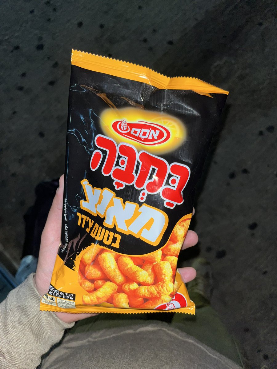 MordechaiDeJew tweet media
