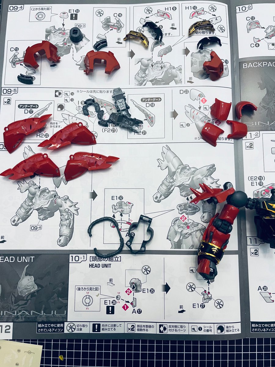 碧七(ｱｵﾅ) (@unicornpurara) / Posts / X