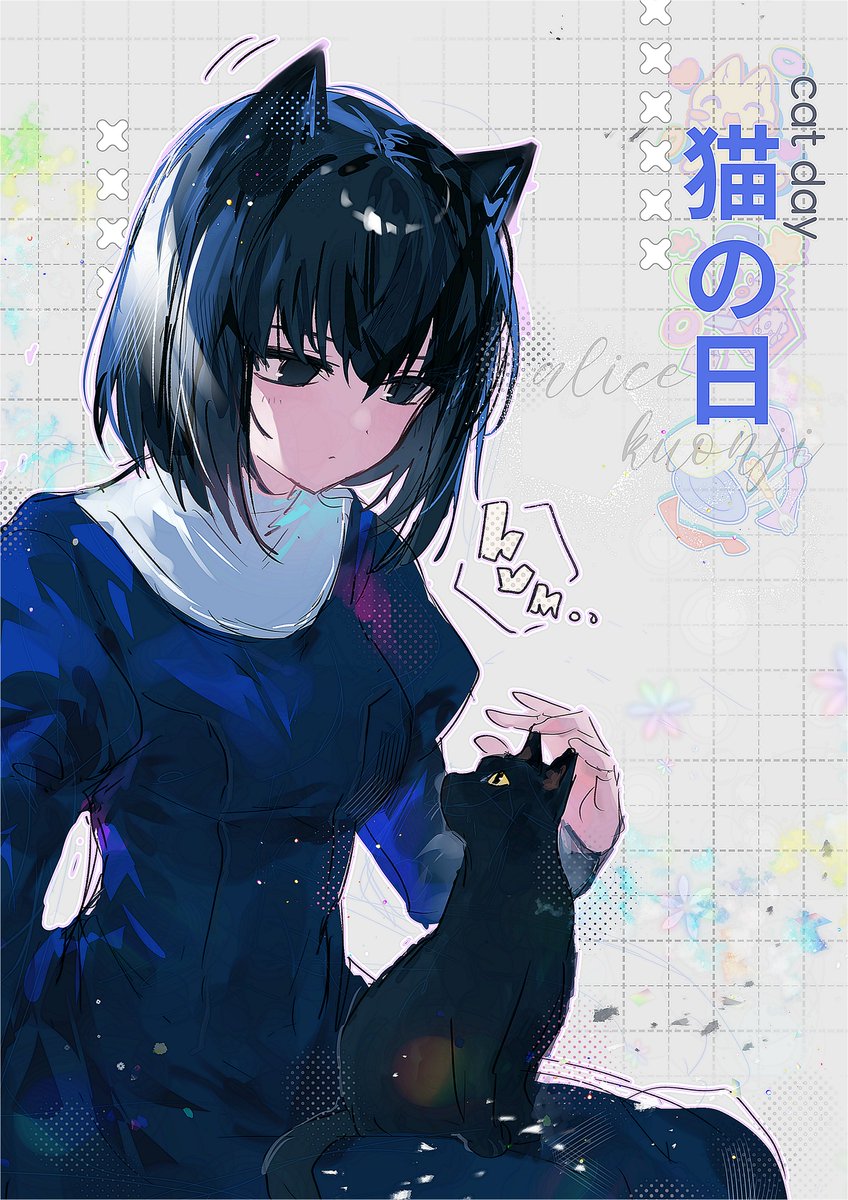 code | comms open (@zCodent) / Posts / X