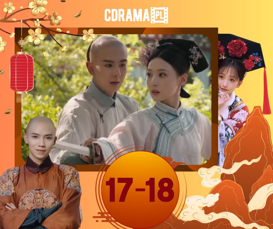cdrama_PL tweet picture