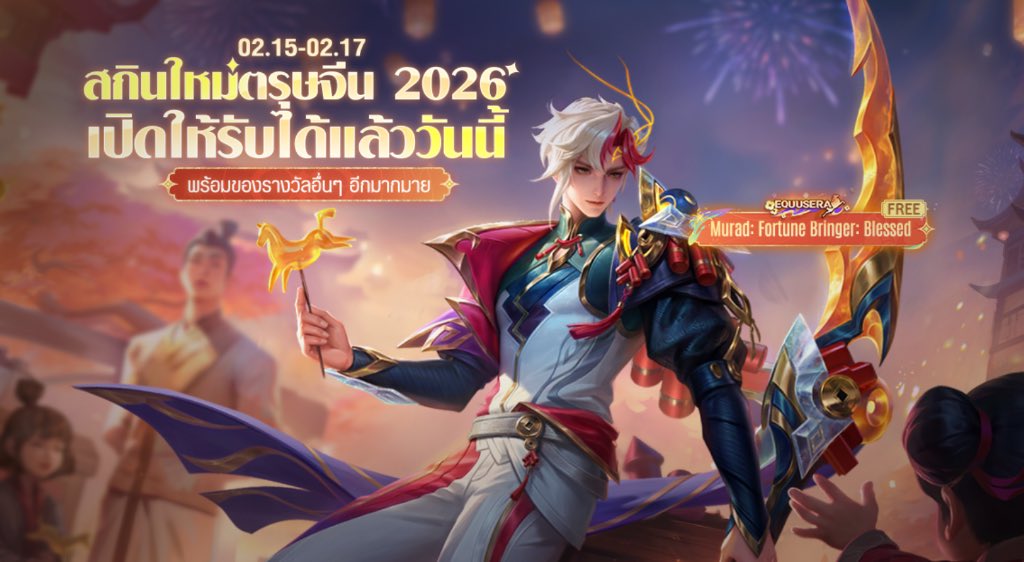 มะลิ (@malibu_nightz) on Twitter photo 