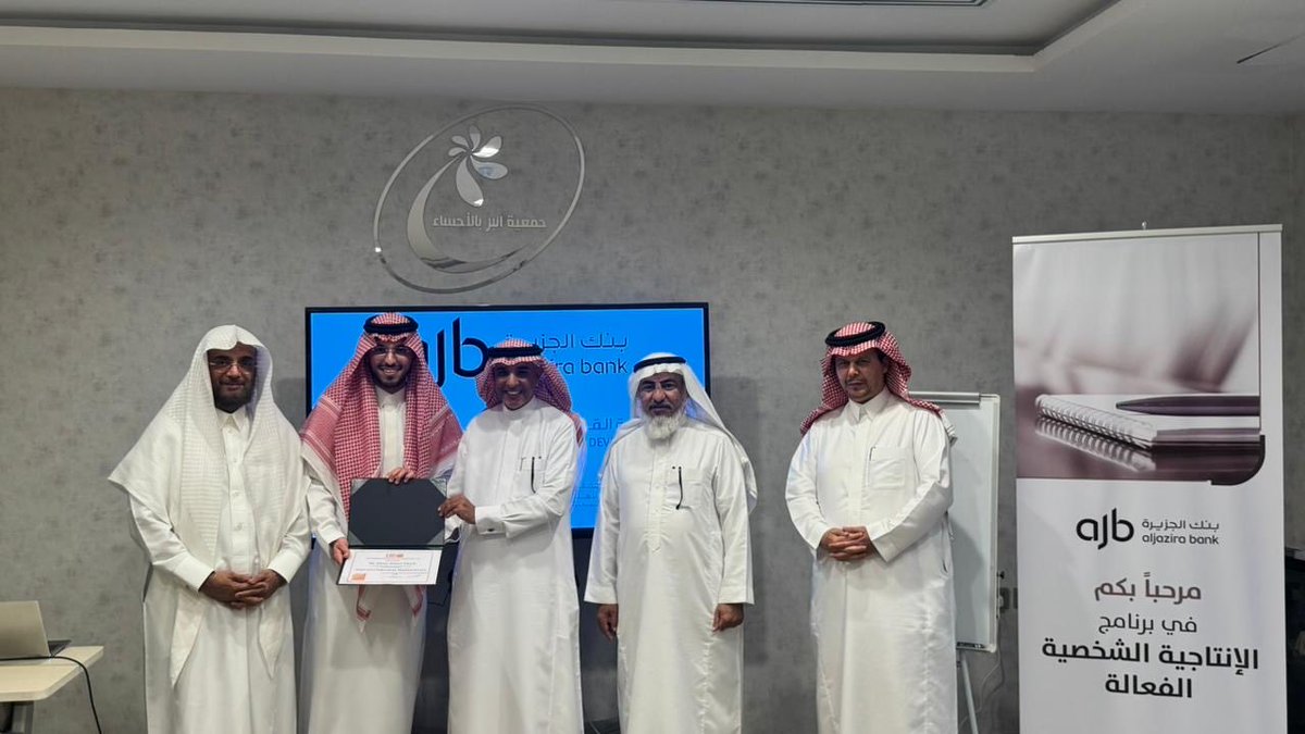 د.أحمد حمد البوعلي tweet media