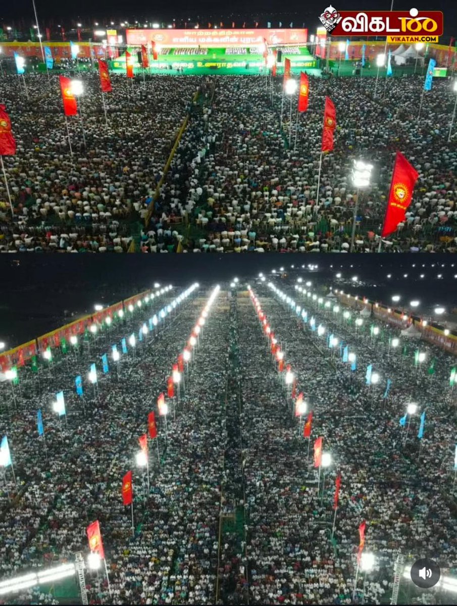 RNPM6_ITWingNTK's tweet photo. மாற்றம் என்பது சொல் அல்ல செயல்!

இது மாற்றத்தை விரும்பும் மக்களின் மாநாடு!

#மக்களின்_மாநாடு2026
#மாற்றத்திற்கான_மாநாடு https://t.co/kwTRuPxSKZ