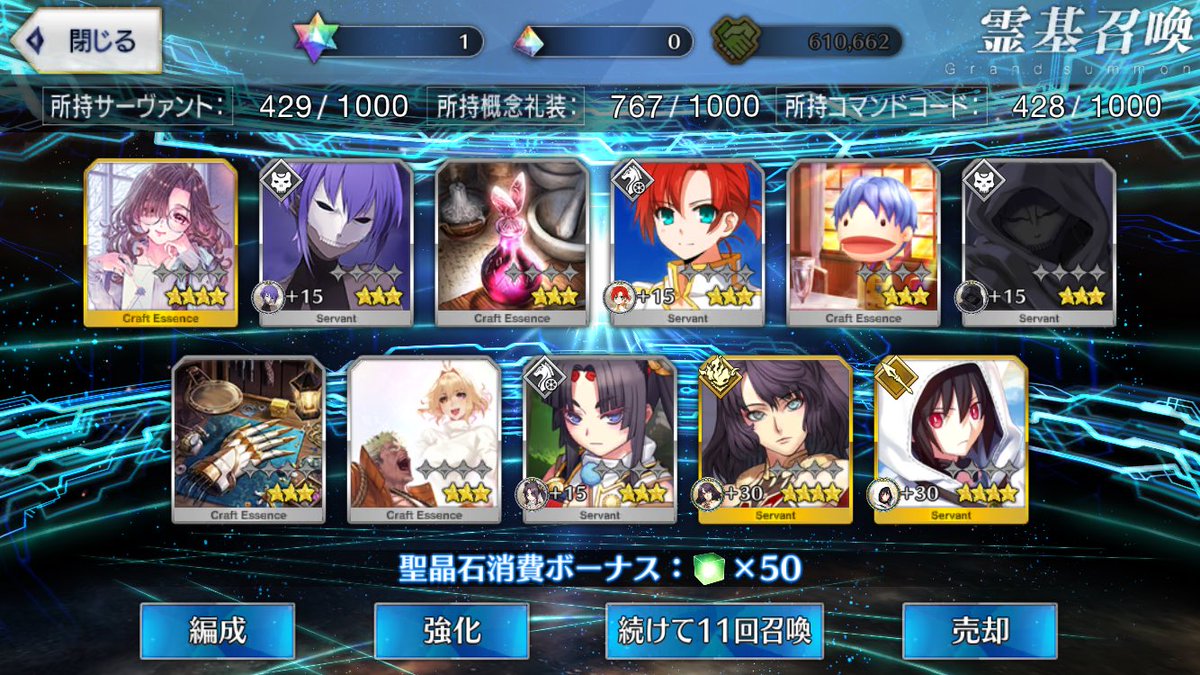 なけなしリベンジ

まさかバレンタインにおみいさん間に合うとは...ありがたい

ワルキューレぇぇぇぇ