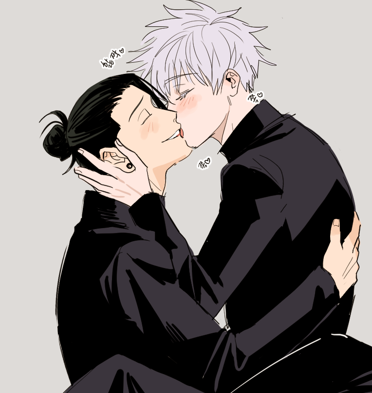 🖤 판쨩 🤍 (@xxgojoxx) on Twitter photo 