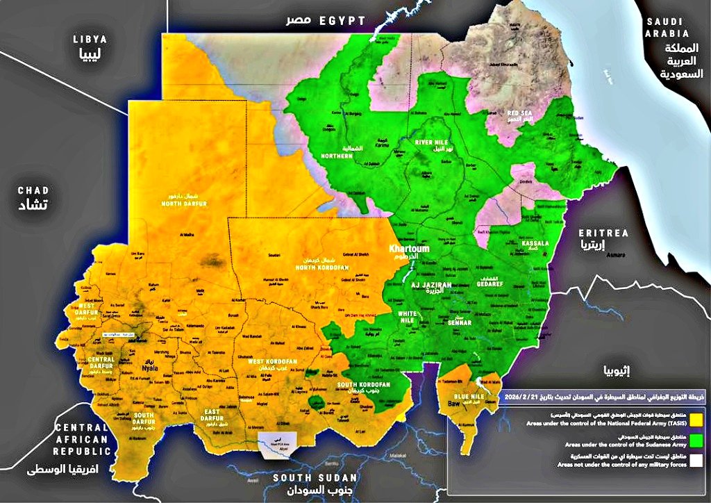 Al Tina is secured. This moment marks a historic milestone in the evolving landscape of Sudan. The map is shifting, and a new chapter is beginning. 

The balance of power is changing, and the future will be defined by decisive action on the battlefield, not by narratives. What