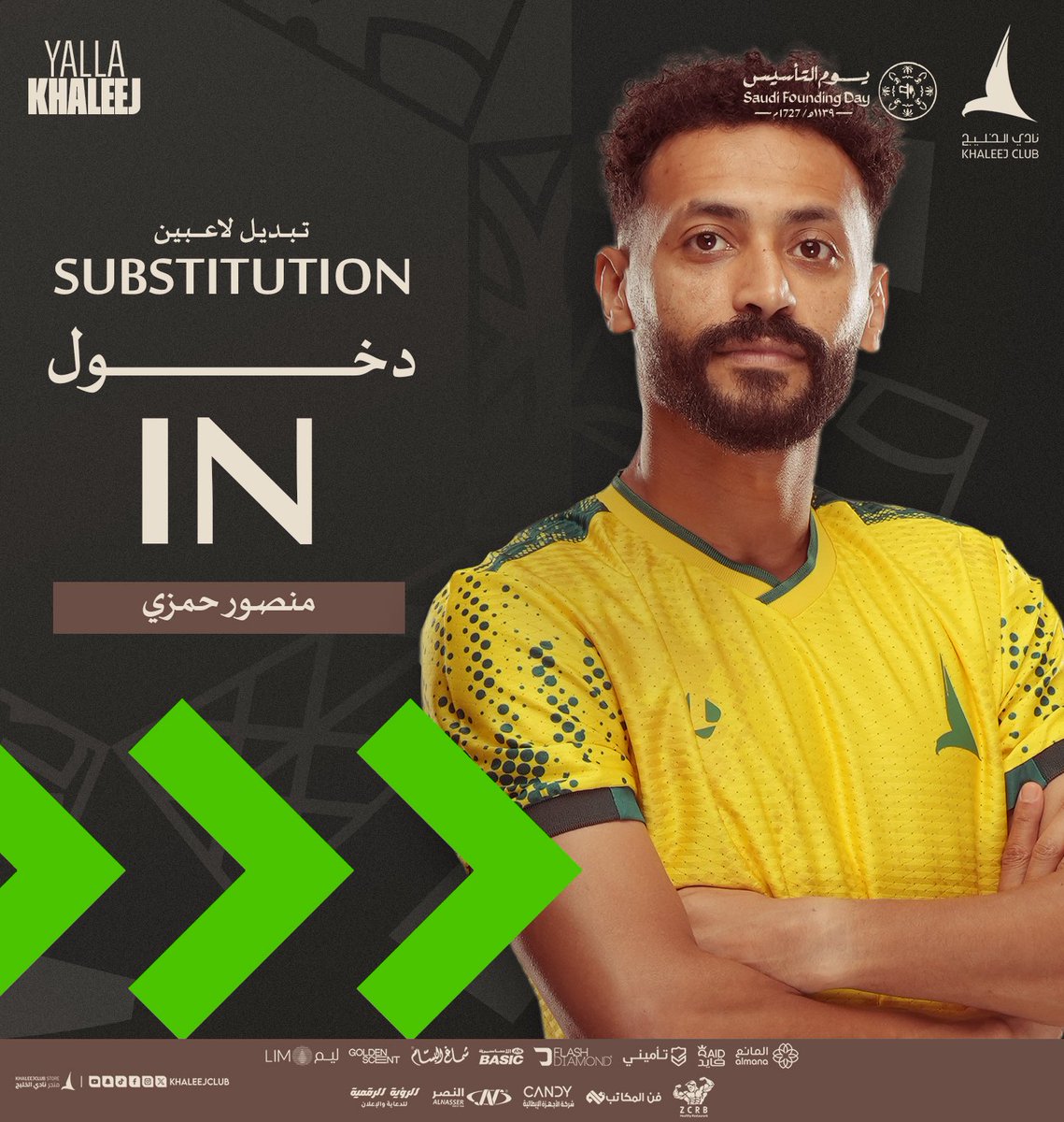 نادي الخليج السعودي tweet media