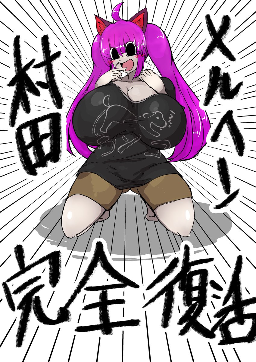 #自分で生み出した一次創作オリジナルキャラを流そう 