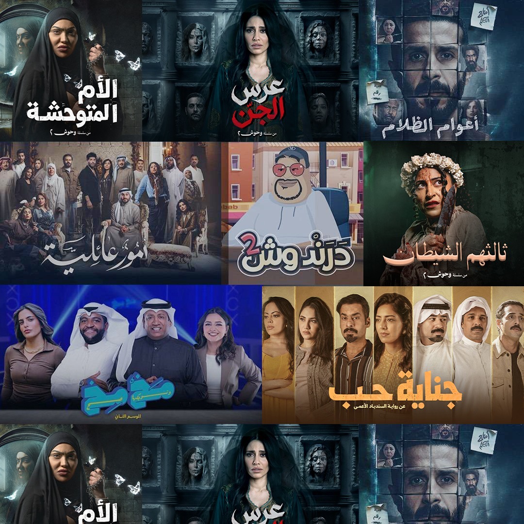 Screen Mix tweet media