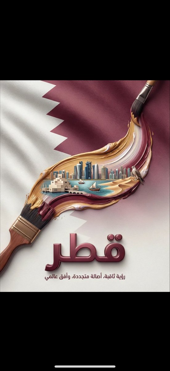 Abade116's tweet photo. @TamemAlthani https://t.co/Ow5ENy8sYG