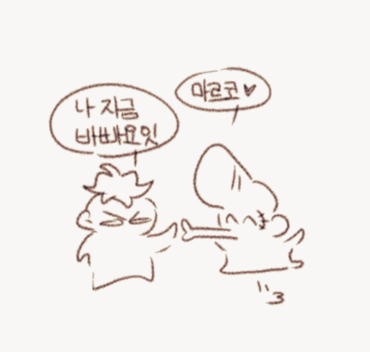 gwado336470's tweet photo. 삿마르 🥖🍍 https://t.co/n6kpOJAOx4