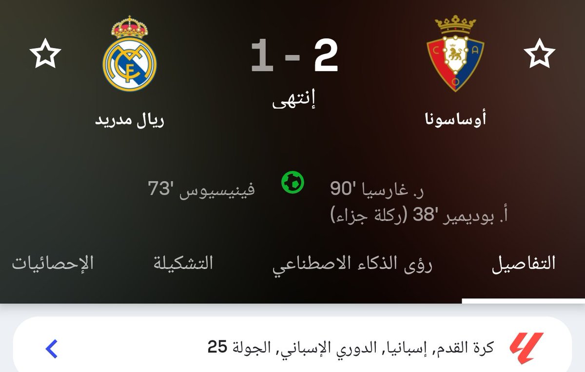 Nadjib FcB tweet media