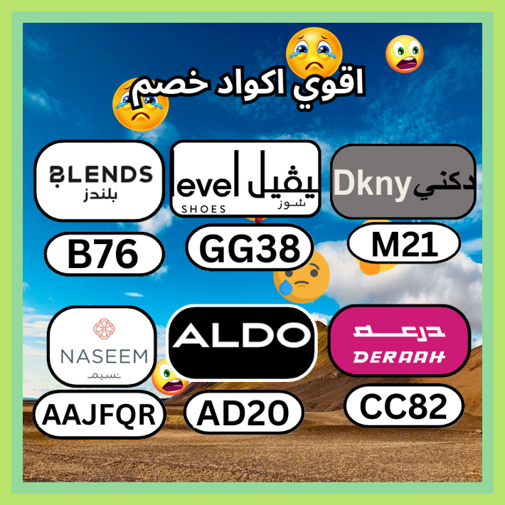 touchan151's tweet image. 🪃⛓🌗  ك&amp;amp;#x624;د  خ&amp;amp;#x635;م  ك&amp;amp;#x624;بون▬لُفيُل▬شوُز▬لُفُل▬لُيفُل▬لُيُفيُل▬درعة▬وأرض▬ألدؤ▬نسىم▬ألخلىج▬وجهأ▬هدأقف▬BH6▬قؤى▬شألتجأ▬ىعجبك▬ألكؤىت▬كب&amp;amp;#x624;ون▬ألبحرىن▬بلندز▬قطر▬فعأل▬متجر▬تخفىض▬سلطنة▬LA5▬بلندس▬B83▬عمأن▬متأح▬AD5▬ألسعؤدىة▬