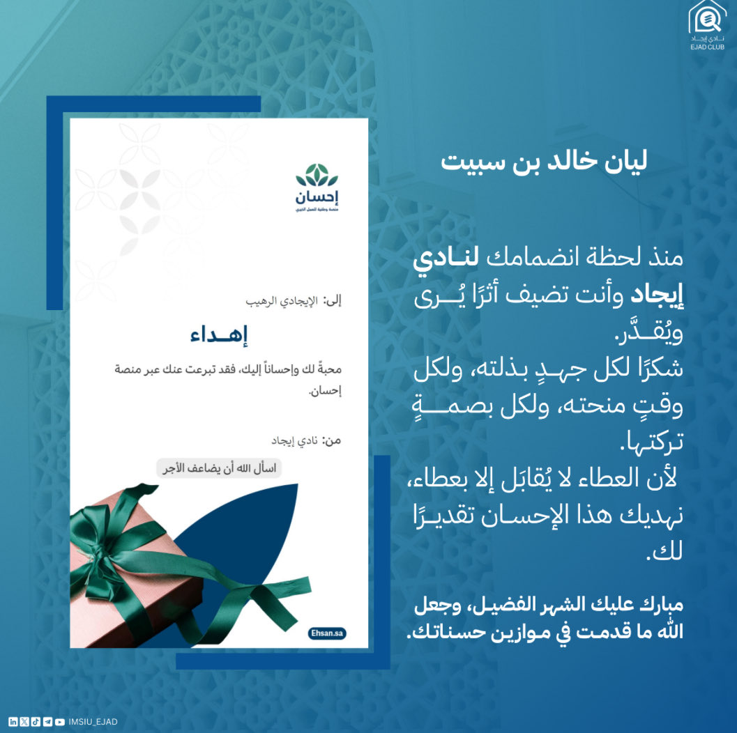viblmmk's tweet photo. إيجادد وبسس🩵🩵🩵🩵 https://t.co/3uv0Gks31V