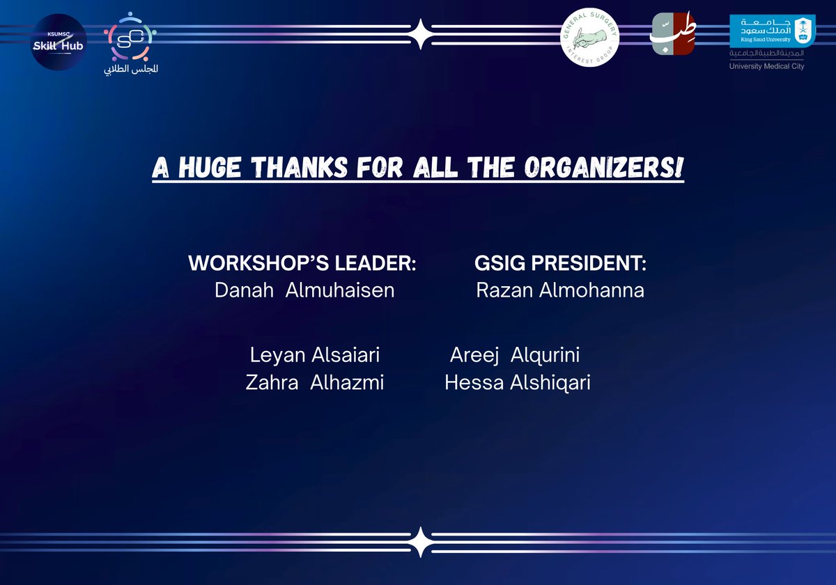 GS Interest Group tweet media