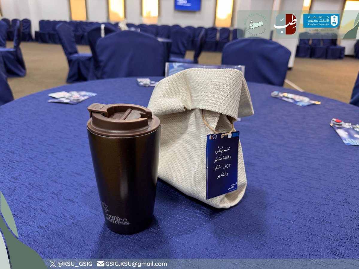 GS Interest Group tweet media