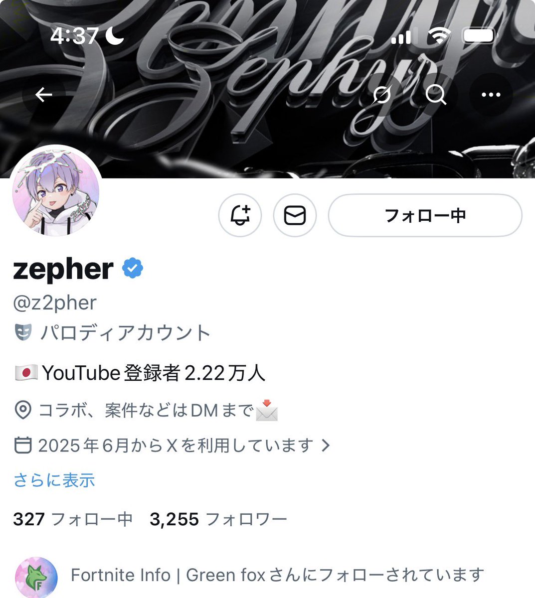 ぺんぎん tweet media