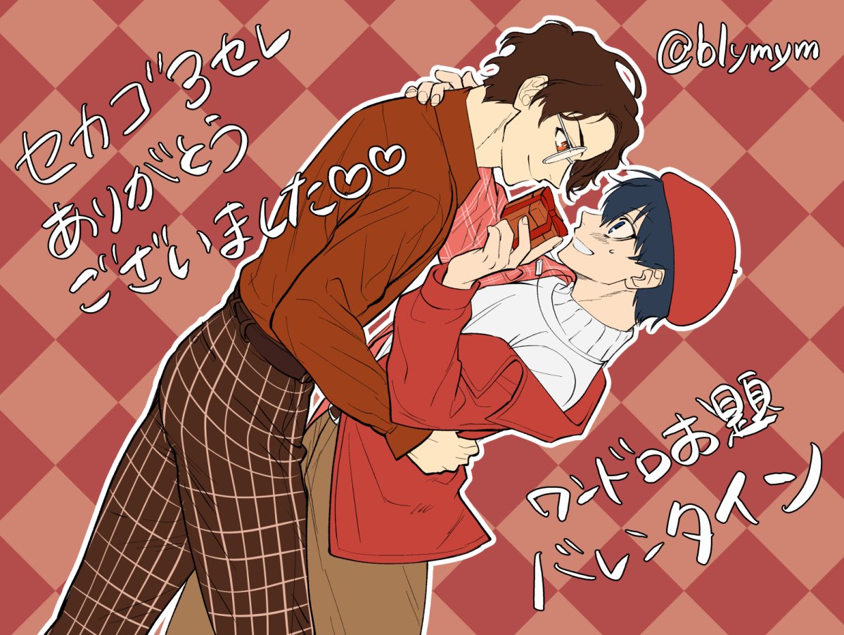 白雪 (@sirayukialisa) / Posts / X